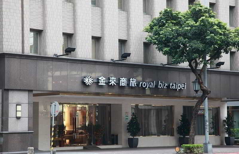 Royal Biz Taipei Hotel Экстерьер фото